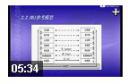 网络技术基础教程(完整版)