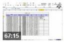 Excel 2010 入门视频教程