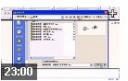 cad2009完整版视频教程