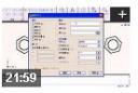 cad2009精讲视频教程