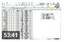 Excel 2010 入门精讲教程