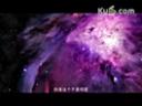 宇宙边缘科学幻想教学视频
