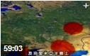 蒙古帝国辉煌远征历史教学视频