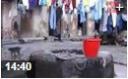 潮汕民居居住习俗文化讲解视频教程
