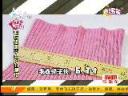 家居生活毛衣清洁方法教学视频