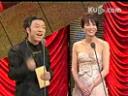 2013金马奖颁奖典礼现场实拍