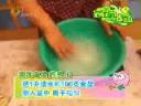 支招如何洗衣服祛除油渍教学视频