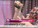 暗沉痘印根除方法教学视频