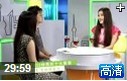 《淘最上海》时尚旅行购物指南