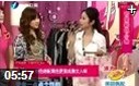 【女人坊】韩国服饰搭配课堂记录