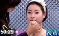 完美新娘妆容画法教学视频