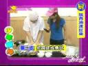 陕西特色面食制作方法教学视频