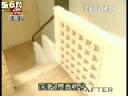 房屋改造小窍门装修教学视频