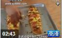面包烘烤制作方法教学视频