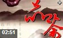 中国茶道百科专业基础知识教学视频