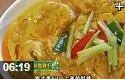 青岛啤酒特色美食大全教学视频