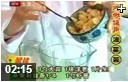 家常泡菜腌制方法教学视频