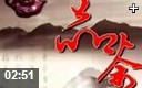 中国茶道经典饮食艺术教学视频