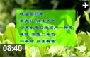 中国饮茶文化讲解经典教学视频