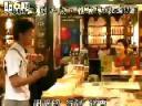 经典台湾特色美食大全视频教程