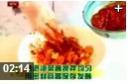 韩国泡菜美食做法教学视频