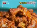 家常美食烹饪技法教学视频