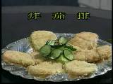 经典特色油炸食品烹饪技法教学视频