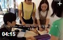 解析品牌服装潮流时尚资讯视频教程