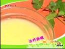 失眠治疗生活小窍门课堂记录