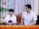 电脑族保护双眼小窍门视频教程