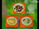 夏季冷饮刨冰制作方法教学视频