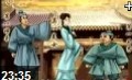《文化中国》解读水浒梁山好汉人物特色教学视频
