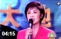 名家诗集配乐朗诵技巧教学视频