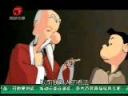 动画版中国《诸子百家》文学常识教学视频
