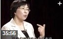 中国诗歌艺术感悟与赏析视频讲座