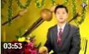 中国首部葫芦丝<em>入门</em>教学视频