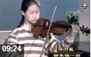 初学小提琴铃木教学视频