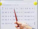 音乐<em>入门</em>简谱乐理常识教学视频