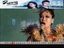2013凤凰传奇音乐演唱会现场