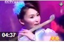 中国古典民族音乐演奏欣赏视频教程