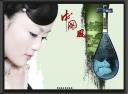 流行中国风歌曲音乐视频赏析
