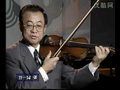 《霍曼》小提琴全集视频教程
