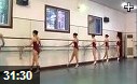 专业舞蹈基本功训练教学视频