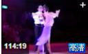 国标交谊舞基础舞步专业教学视频
