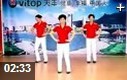 大众广场舞经典视频教程集锦