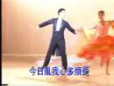探戈舞曲<em>入门</em>教学视频