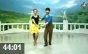 古典美国牛仔舞基本舞步教学视频