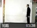 咏春拳法教程