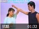 女子自卫术教程