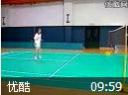 羽毛球快速提高教程